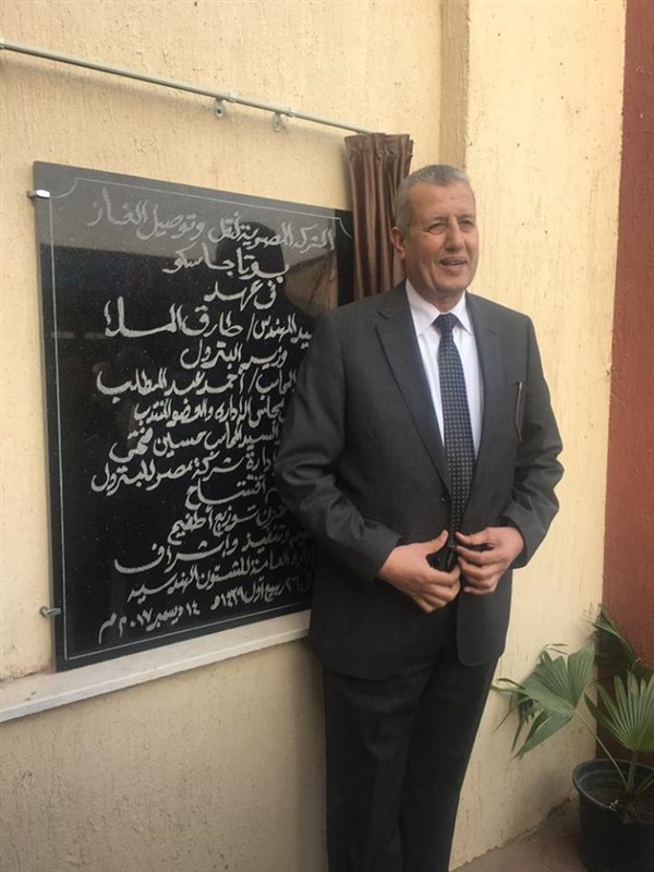 بوتاجاسكو تفتتح مستودعًا جديد لتوزيع البوتاجاز بالجيزة 