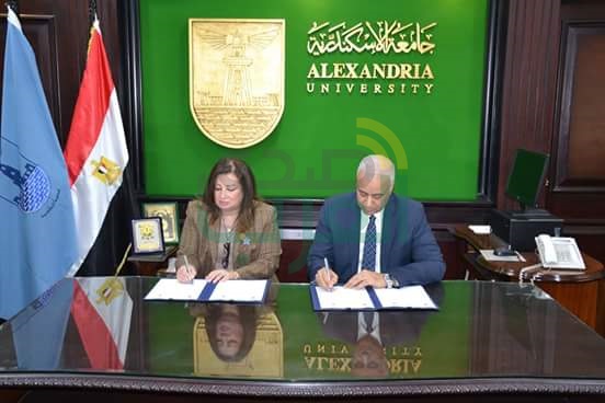  "برتوكول تعاون بين جامعة الاسكندرية و"ايتيدا" لتدريب الطلاب في مجالات متعددة 