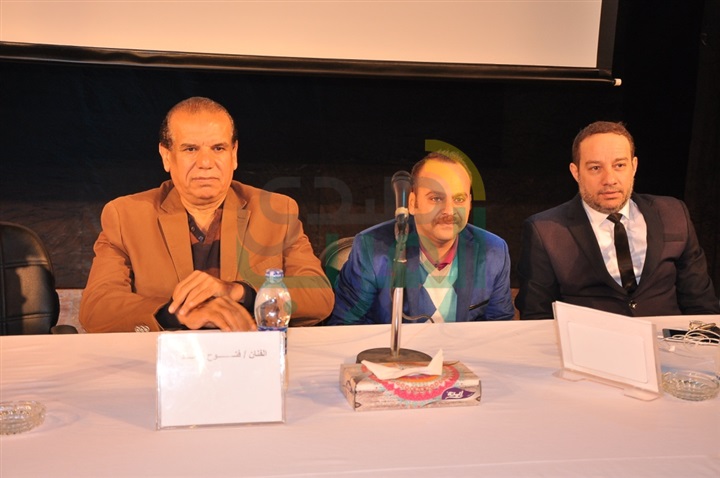 بالصور.. مؤتمر صحفى للإعلان عن العرض المسرحى "فرصة سعيدة" بالصور.. مؤتمر صحفى للإعلان عن العرض المسرحى "فرصة سعيدة"