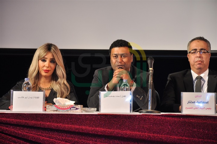 بالصور.. مؤتمر صحفى للإعلان عن العرض المسرحى "فرصة سعيدة" بالصور.. مؤتمر صحفى للإعلان عن العرض المسرحى "فرصة سعيدة"