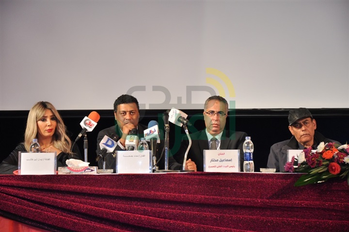 بالصور.. مؤتمر صحفى للإعلان عن العرض المسرحى "فرصة سعيدة" بالصور.. مؤتمر صحفى للإعلان عن العرض المسرحى "فرصة سعيدة"
