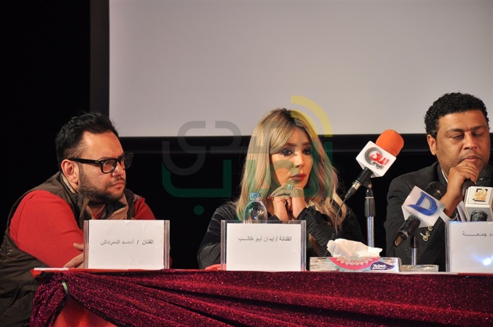 بالصور.. مؤتمر صحفى للإعلان عن العرض المسرحى "فرصة سعيدة" بالصور.. مؤتمر صحفى للإعلان عن العرض المسرحى "فرصة سعيدة"