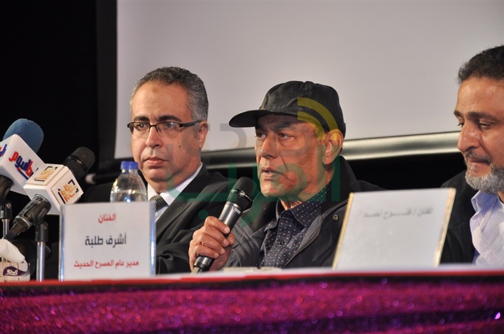 بالصور.. مؤتمر صحفى للإعلان عن العرض المسرحى "فرصة سعيدة" بالصور.. مؤتمر صحفى للإعلان عن العرض المسرحى "فرصة سعيدة"