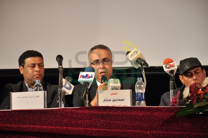 بالصور.. مؤتمر صحفى للإعلان عن العرض المسرحى "فرصة سعيدة" بالصور.. مؤتمر صحفى للإعلان عن العرض المسرحى "فرصة سعيدة"