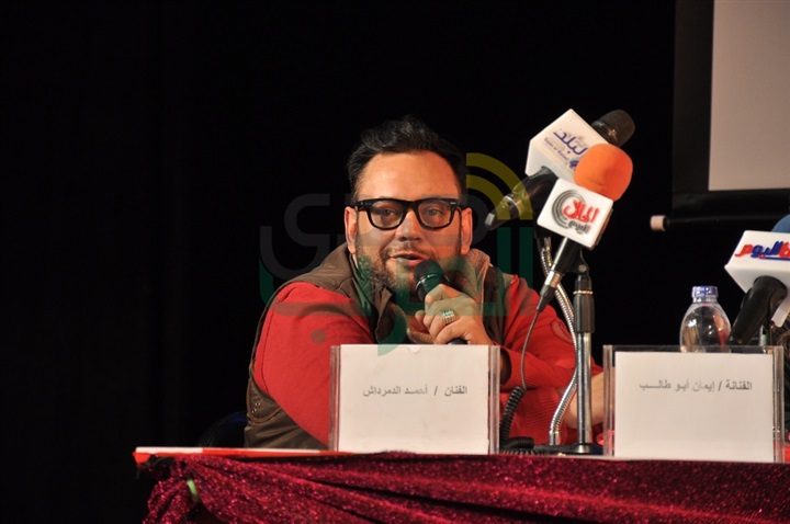 بالصور.. مؤتمر صحفى للإعلان عن العرض المسرحى "فرصة سعيدة" بالصور.. مؤتمر صحفى للإعلان عن العرض المسرحى "فرصة سعيدة"