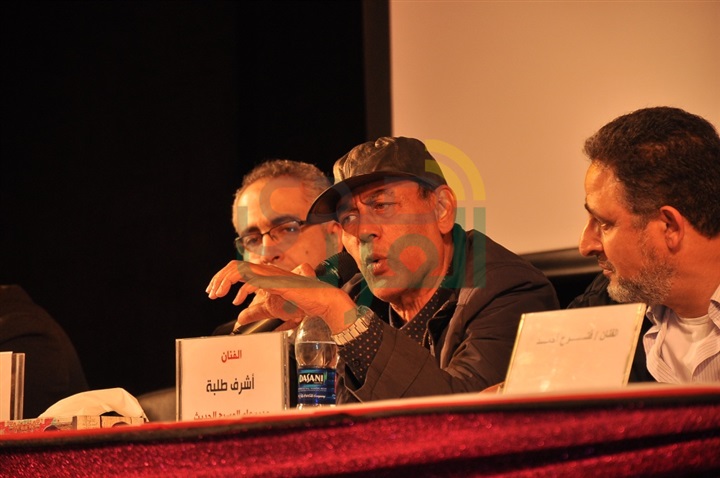 بالصور.. مؤتمر صحفى للإعلان عن العرض المسرحى "فرصة سعيدة" بالصور.. مؤتمر صحفى للإعلان عن العرض المسرحى "فرصة سعيدة"