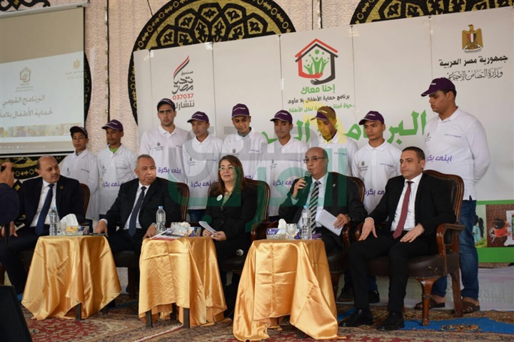 المصرية للاتصالات تحتفل بتخريج الدفعة الاولى من مبادرة " ابني بكرة" المصرية للاتصالات تحتفل بتخريج الدفعة الاولى من مبادرة " ابني بكرة"