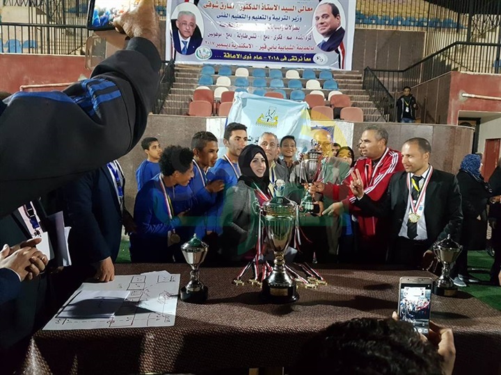 بالصور.. فوز طلاب كفر الشيخ للدمج والموهوبين بكأس الجمهورية للكرة الخماسية
