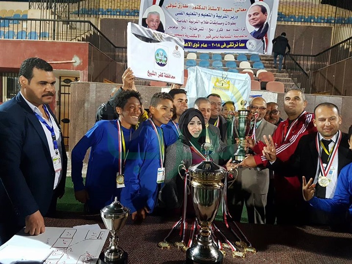 بالصور.. فوز طلاب كفر الشيخ للدمج والموهوبين بكأس الجمهورية للكرة الخماسية