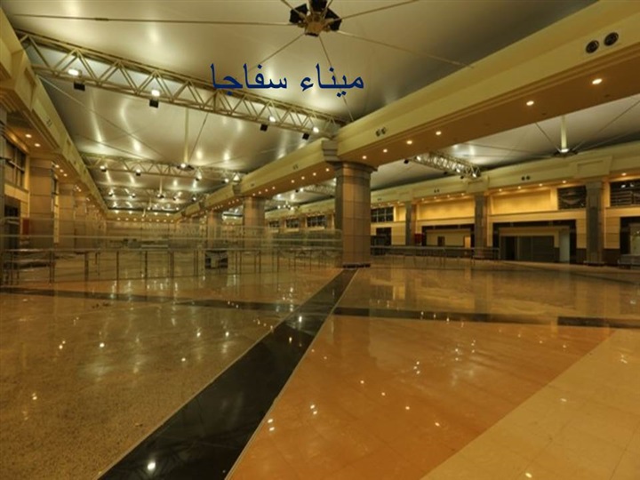 النقل تقدم كشف حساب عن مشروعاتها خلال عام ٢٠١٧ النقل تقدم كشف حساب عن مشروعاتها خلال عام ٢٠١٧