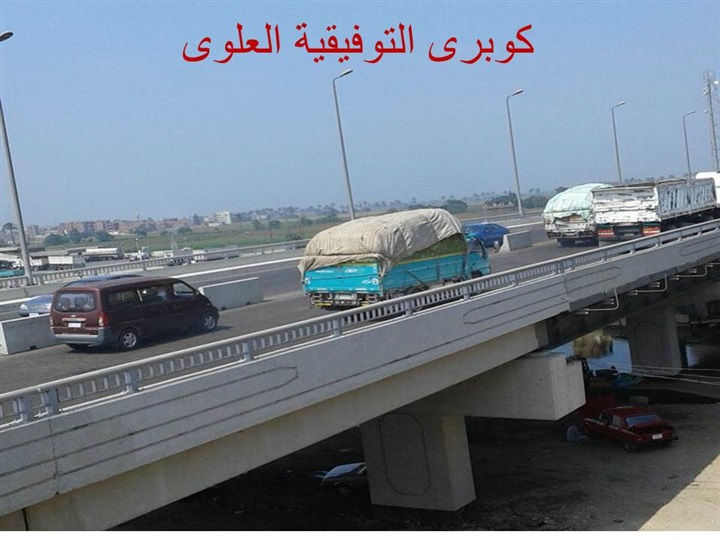 النقل تقدم كشف حساب عن مشروعاتها خلال عام ٢٠١٧ النقل تقدم كشف حساب عن مشروعاتها خلال عام ٢٠١٧