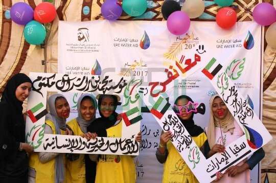 بالصور.. مؤسسات خيرية إماراتية تختم زيارتها للأقصر بتنظيم احتفالية للأطفال الأيتام