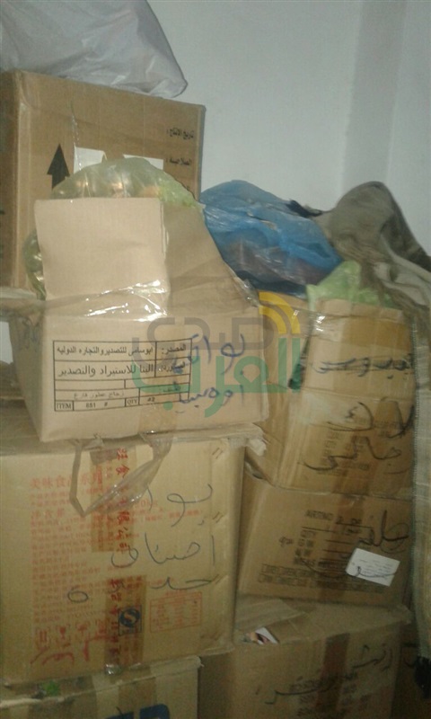 ضبط مصنع لإنتاج عطور تسبب "سرطان" بالجيزة