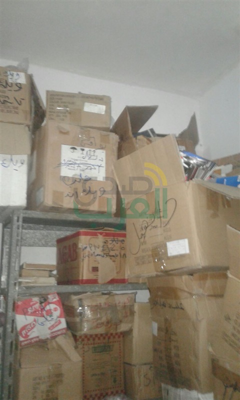 ضبط مصنع لإنتاج عطور تسبب "سرطان" بالجيزة