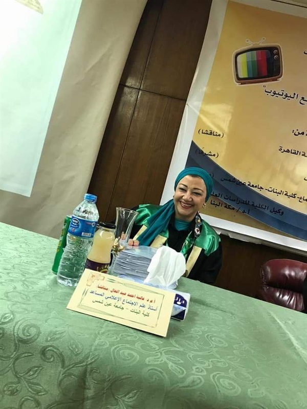 غدًا.. لأول مرة بالجامعات افتتاح راديو جامعة عين شمس