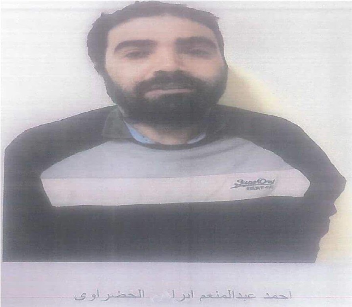 ننشر صور خلية «زرع العبوات الناسفة» بسيناء 