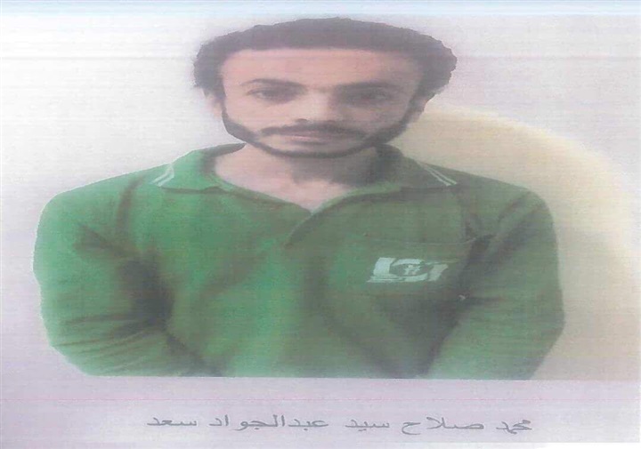 ننشر صور خلية «زرع العبوات الناسفة» بسيناء 