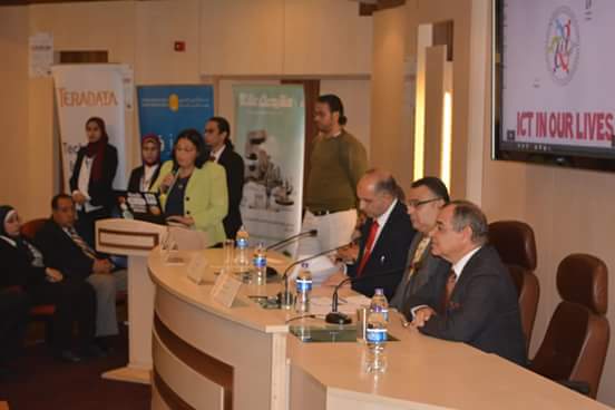 ختام فعاليات مؤتمر "تكنولوجيا المعلومات والاتصالات" بتجارة الاسكندرية 