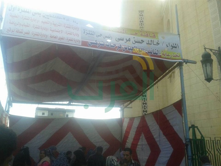 قوافل طبية تجوب أنحاء عزية قرداحي بالإسكندرية