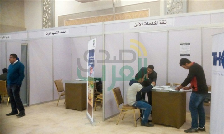 حزب الوفد يطلق الملتقى التوظيفى الأول للشباب بشبرا الخيمة بمشاركة 30 شركة