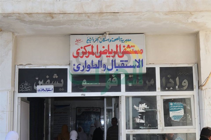 بالصور.. محافظ كفرالشيخ يحيل 20 طبيبًا خلال جولة مفاجئة بمستشفي الرياض