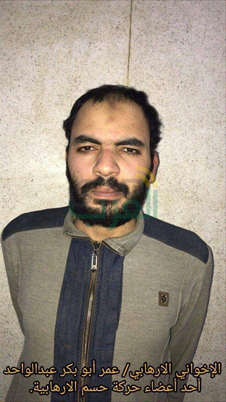 بالصور.. الداخلية: تصفية 3 إرهابيين وضبط 10 من حركة «حسم» الإرهابية