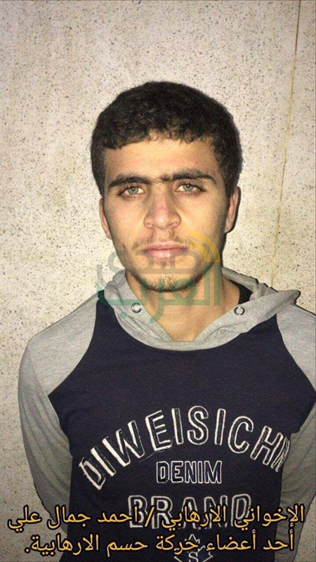 بالصور.. الداخلية: تصفية 3 إرهابيين وضبط 10 من حركة «حسم» الإرهابية