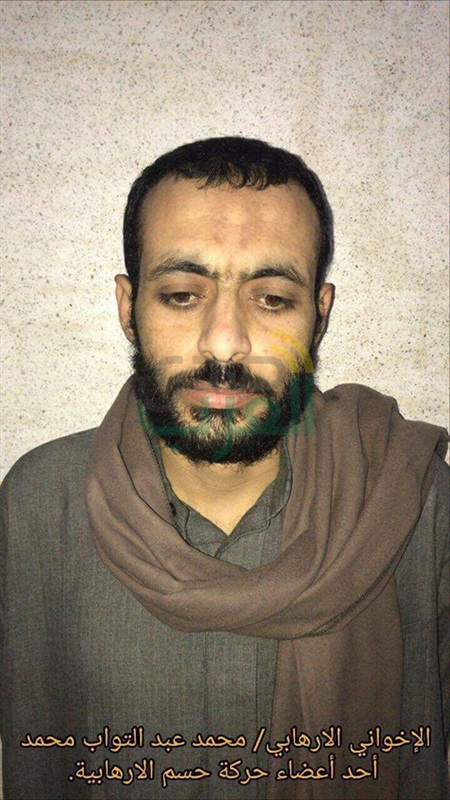 بالصور.. الداخلية: تصفية 3 إرهابيين وضبط 10 من حركة «حسم» الإرهابية