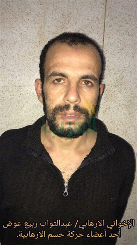 بالصور.. الداخلية: تصفية 3 إرهابيين وضبط 10 من حركة «حسم» الإرهابية