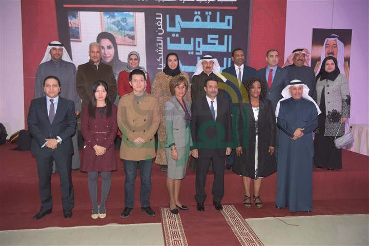 دار "سعاد الصباح" تحطُّ رِحال 2017 عن ظهر قافلة من الإنجازاته