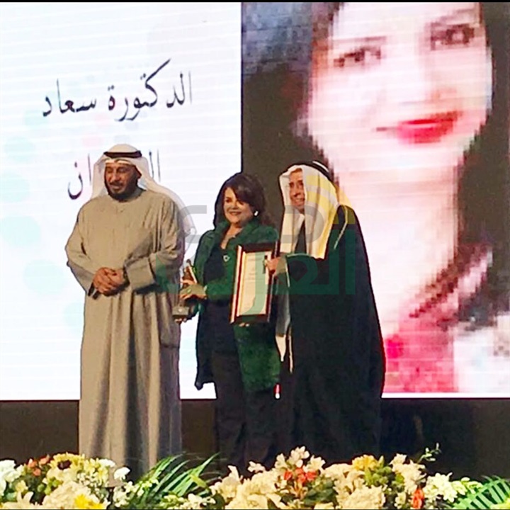 "الابن البار" فى نسختها الحادية عشر لترسيخ العمل الاجتماعى والإنسانى والتطوعى "الابن البار" فى نسختها الحادية عشر لترسيخ العمل الاجتماعى والإنسانى والتطوعى