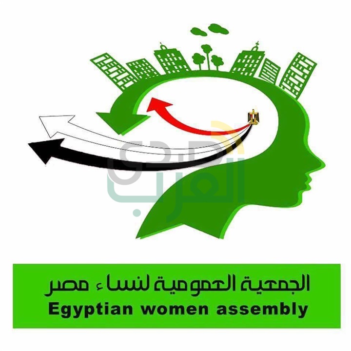 بالصور.."عمومية نساء مصر" تشكر "آل مكتوم الخيرية" وتدعو لاستمرار التعاون