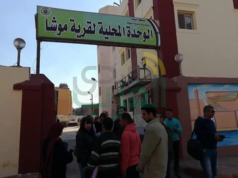 إحلال وتجديد شبكات المياه بقريتي موشا والزاوية بأسيوط