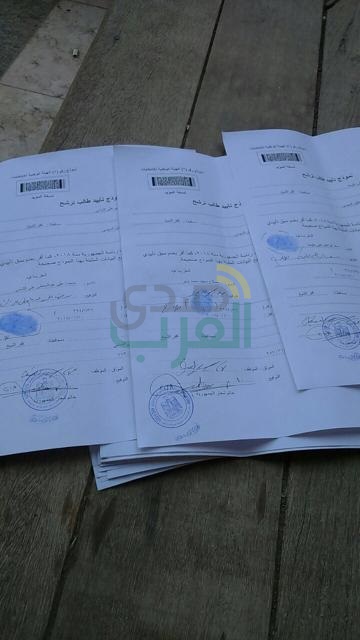 "كلنا معاك" بكفر الشيخ: 2125 مواطنًا يحررون توكيلًا لترشيح السيسي  