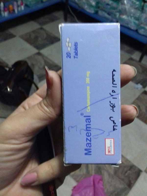 ضبط أدوية مخدرة بمخزن غير مرخص تابع لصيدلية بالعجمي