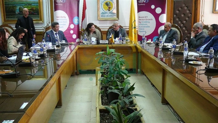 برتوكول تعاون بين جامعة المنيا و"إيتيدا" لتبني "إطار المهارات الوطني" ودعم الابداع