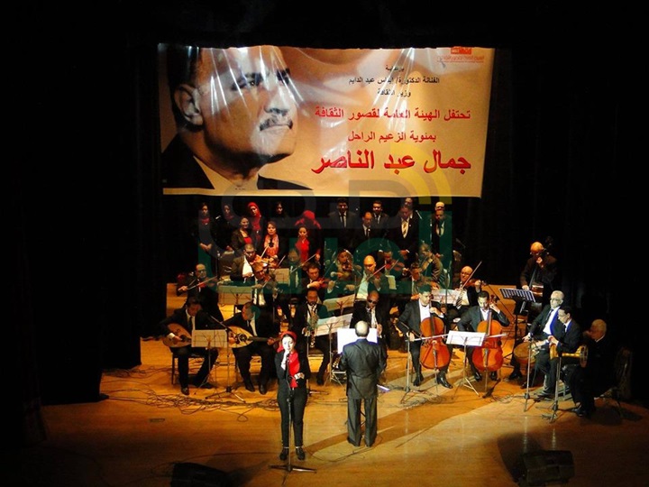قصور الثقافة تحتفل بمئوية الزعيم الراحل جمال عبد الناصر "صور" قصور الثقافة تحتفل بمئوية الزعيم الراحل جمال عبد الناصر "صور"