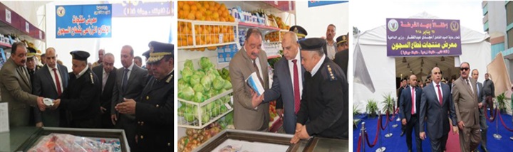 بالصور.. الداخلية تواجه جشع التجار بسلع ومستلزمات بأسعار مخفضة 