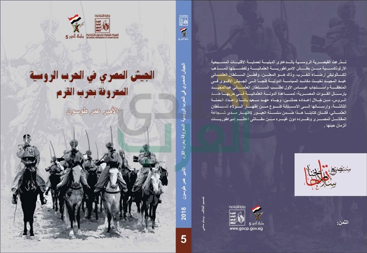 مشاركة قوية لهيئة قصور الثقافة بمعرض الكتاب الـ49 مشاركة قوية لهيئة قصور الثقافة بمعرض الكتاب الـ49