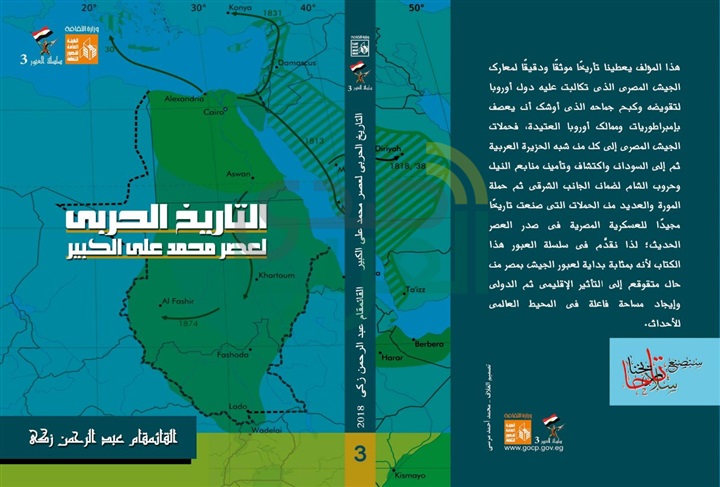مشاركة قوية لهيئة قصور الثقافة بمعرض الكتاب الـ49 مشاركة قوية لهيئة قصور الثقافة بمعرض الكتاب الـ49