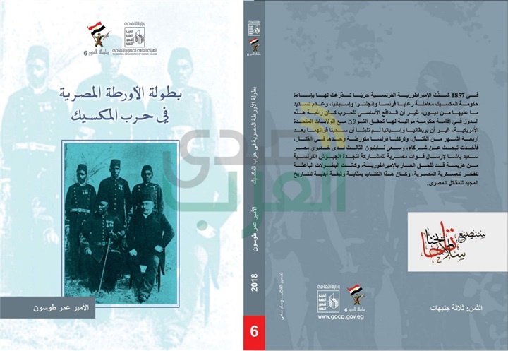 مشاركة قوية لهيئة قصور الثقافة بمعرض الكتاب الـ49 مشاركة قوية لهيئة قصور الثقافة بمعرض الكتاب الـ49