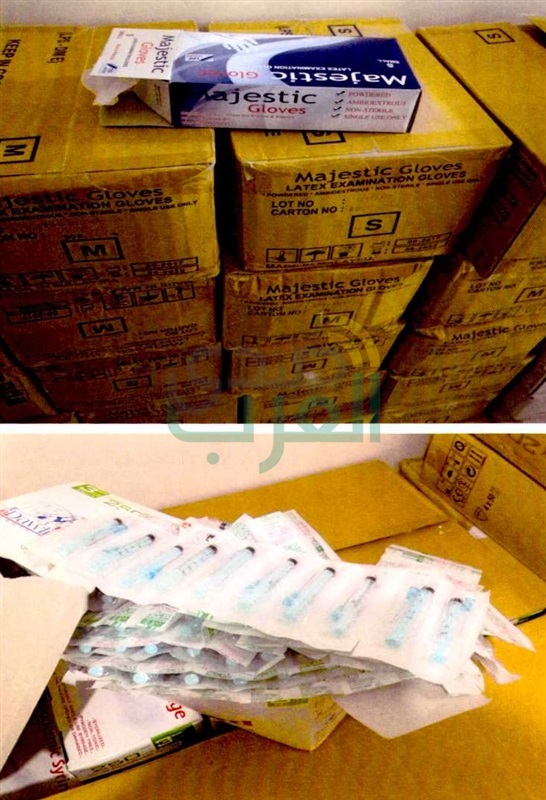 بالصور.. سقوط صاحب شركة ومندوب يتاجران بحياة المواطنين بالموسكى