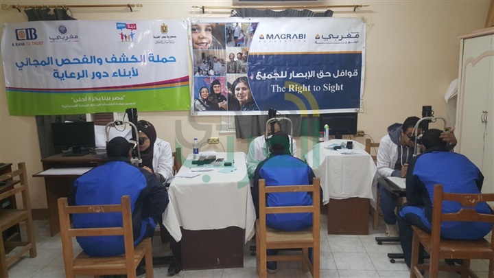 التضامن:"مبادرة بينا" تنظم قافلة طبية للكشف عن العيون لأبناء المؤسسة العقابية بالمرج