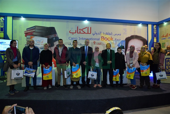 استمرار فاعليات مصر للطيران في معرض القاهرة الدولي للكتاب