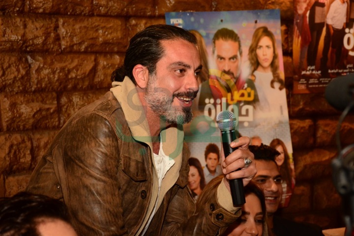 احتفال أبطال فيلم "نص جوازه" بحضور النجوم احتفال أبطال فيلم "نص جوازه" بحضور النجوم
