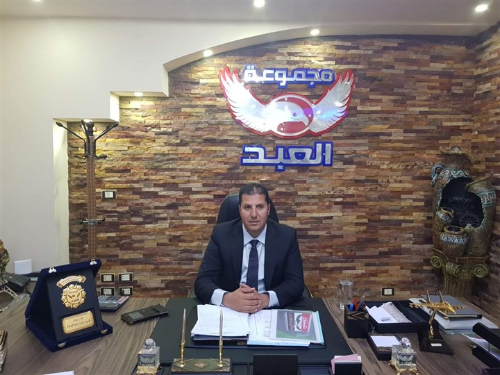 لقاء مصري سعودى بمجموعة العبد لقاء مصري سعودى بمجموعة العبد