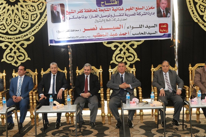 بالفيديو.. محافظ كفر الشيخ يفتتح مستودع الغاز بسعة 900 إسطوانة شهريًا