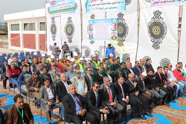 بالصور.."نصر" و"رسلان" يُكرمان المتميزين في احتفالية محطة معالجة الصرف الرئيسية بكفر الشيخ