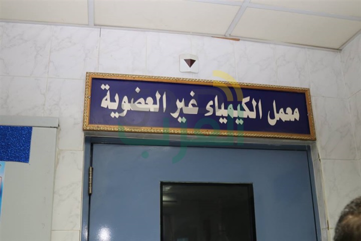 بالصور.. محافظ كفر الشيخ ورئيس مجلس إدارة شركة مياه الشرب يفتتحان الخط الساخن وخدمة العملاء 