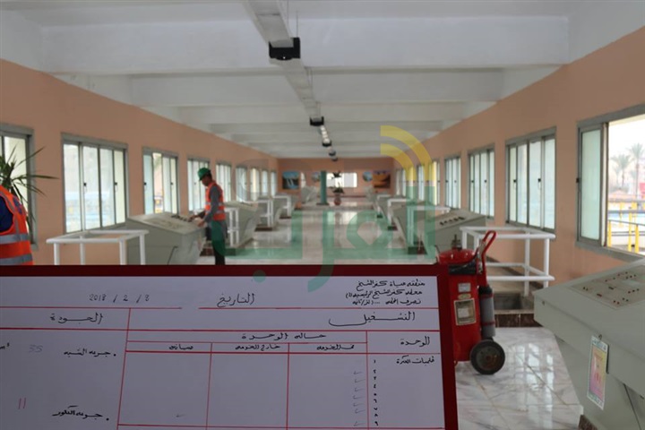 بالصور.. محافظ كفر الشيخ ورئيس مجلس إدارة شركة مياه الشرب يفتتحان الخط الساخن وخدمة العملاء 